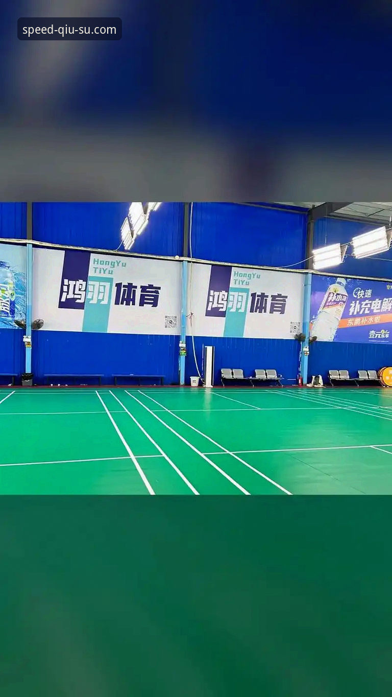 球速体育极速登录 如何通过球速体育极速登录获得更流畅的投注体验?